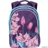 Школьный рюкзак Grizzly Tulip RG-767-1 Purple