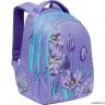 Школьный рюкзак Grizzly Tulip Lavender RG-767-1