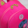 Рюкзак школьный GRIZZLY RG-363-3 розовый