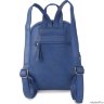 Женский кожаный рюкзак Orsoro d-456 синий