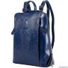Кожаный рюкзак Monkking 1028 синий