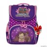Рюкзак школьный с мешком Grizzly RA-973-4/2 (/2 аметист - фиолетовый)