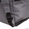 Рюкзак GRIZZLY RQL-216-1 серый