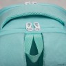 Рюкзак школьный GRIZZLY RG-367-4 мятный