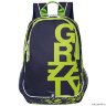 Рюкзак Grizzly RU-724-1 Темно-синий
