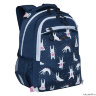 Рюкзак школьный с мешком Grizzly RG-169-4/1 (/1 зайцы)