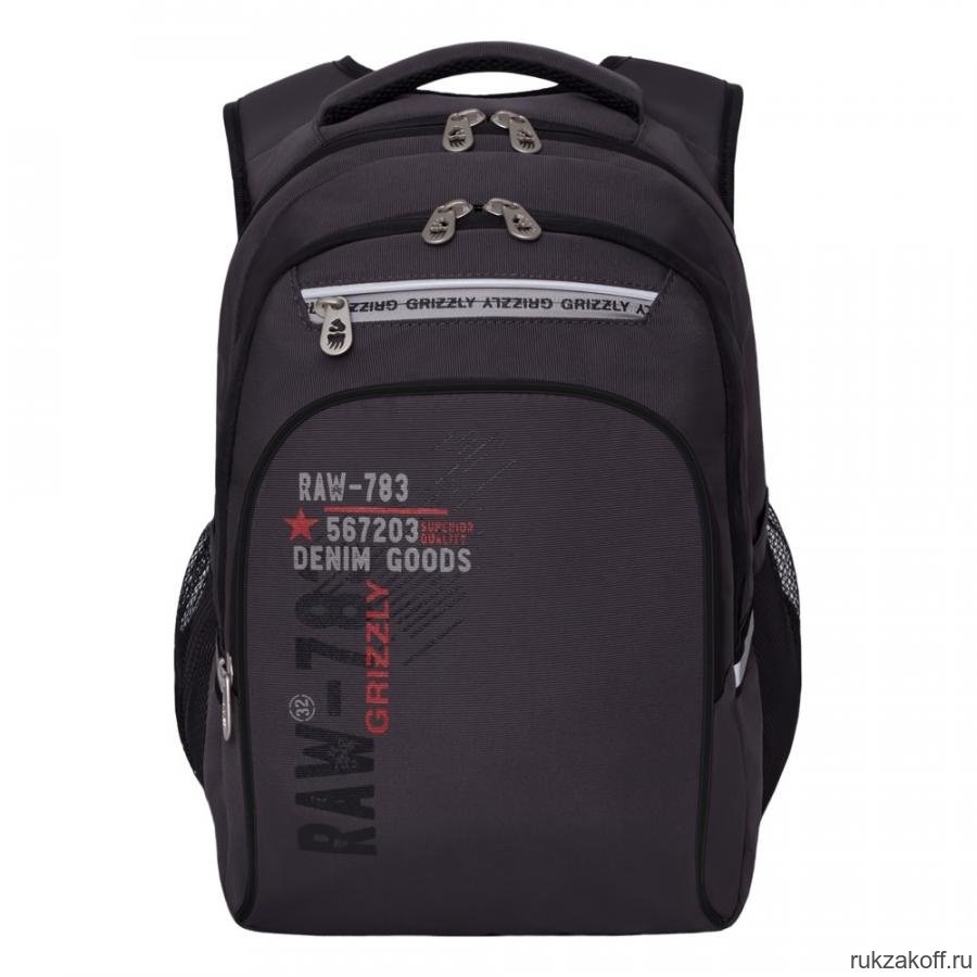 Рюкзак школьный Grizzly RB-050-1 Серый