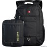 Рюкзак Swisswin Techno SWE1004 + сумка (зеленый)