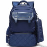 Рюкзак школьный в комплекте с пеналом Sun eight SE-2790 Тёмно-синий