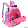 Рюкзак детский RS-897-3 Фиолетовый-розовый