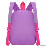 Рюкзак детский RS-897-3 Фиолетовый-розовый