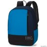Удобный и вместительный городской рюкзак от Dakine черно-голубого цвета 