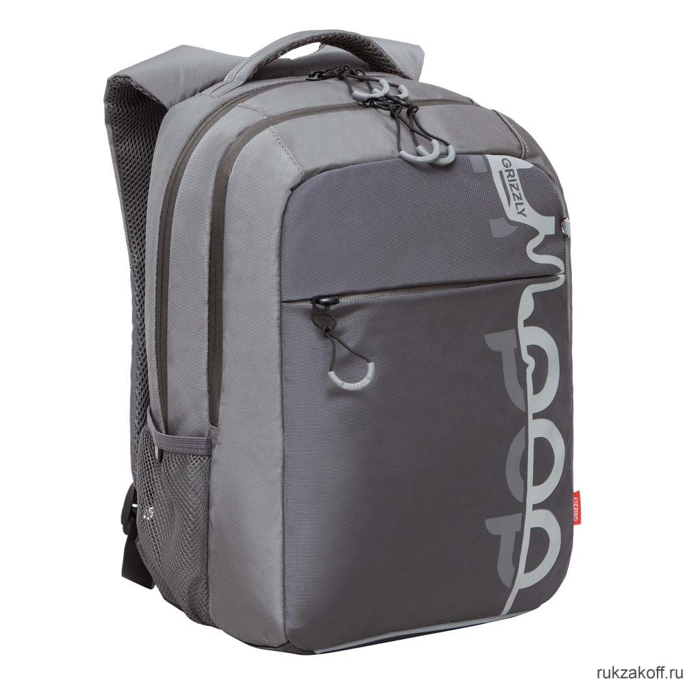 Рюкзак школьный GRIZZLY RB-356-4 серый