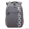 Рюкзак школьный GRIZZLY RB-356-4 серый