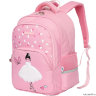 Школьный рюкзак Sun eight SE-2688 Розовый