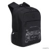 Рюкзак школьный GRIZZLY RB-356-3/1 (/1 черный - серый)