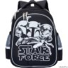 Школьный рюкзак Grizzly Star Force RA-778-5
