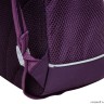 Рюкзак школьный GRIZZLY RG-363-5 фиолетовый