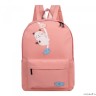 Молодежный рюкзак MERLIN 571 розовый