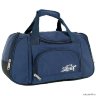 Спортивная сумка Polar 6017 (синий)