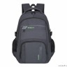 Молодежный рюкзак MERLIN XS9226 серый