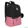 Рюкзак GRIZZLY RXL-320-2/3 (/3 черный - розовый)