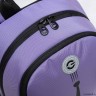 Рюкзак школьный GRIZZLY RG-263-8 лаванда
