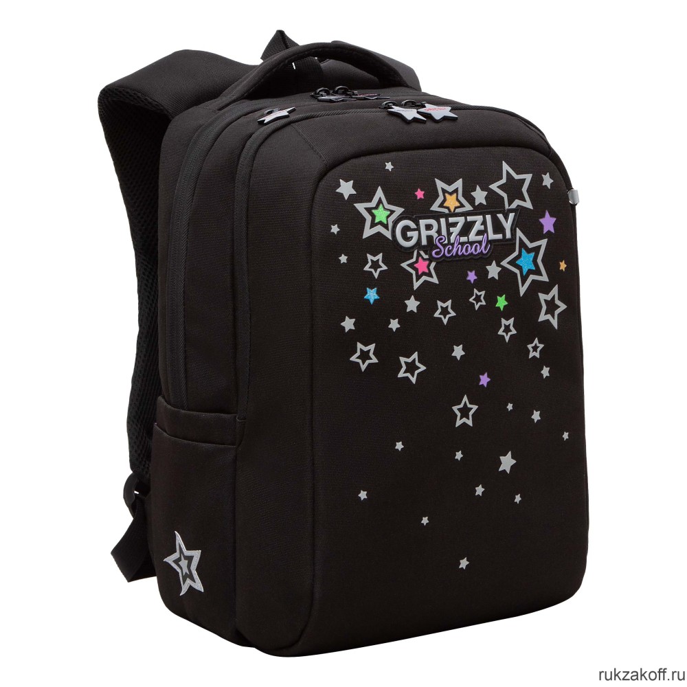 Рюкзак школьный GRIZZLY RG-366-5 звездопад