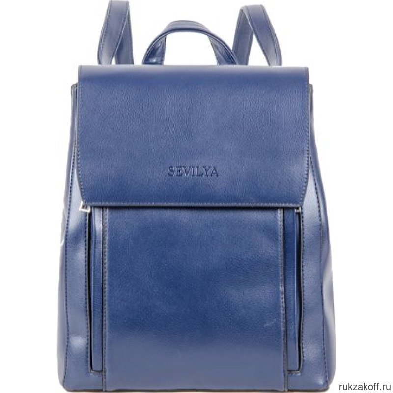 Кожаный рюкзак Monkking 5005 синий