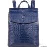 Кожаный рюкзак Monkking 5014 синий