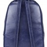 Кожаный рюкзак Carlo Gattini Fantella blue
