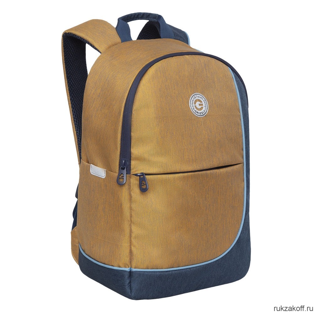 Рюкзак школьный GRIZZLY RD-345-2 охра - синий
