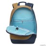 Рюкзак школьный GRIZZLY RD-345-2/3 (/3 охра - синий)