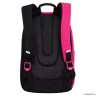 Рюкзак школьный GRIZZLY RD-345-1/3 (/3 розовый - черный)