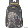 Школьный рюкзак Grizzly Aim Gray Rb-732-1