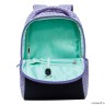 Рюкзак школьный GRIZZLY RG-367-2 синий - сиреневый