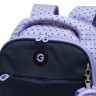 Рюкзак школьный GRIZZLY RG-367-2 синий - сиреневый
