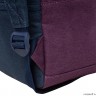 Рюкзак GRIZZLY RXL-321-3 фиолетовый