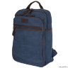 Городской рюкзак Polar синего цвета