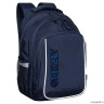 Рюкзак школьный GRIZZLY RB-352-4 синий