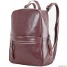 Кожаный рюкзак Monkking 1018 фиолетовый