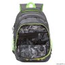 Рюкзак школьный Grizzly RB-052-2/3 (/3 серый)