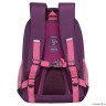 Рюкзак школьный GRIZZLY RG-361-1 фиолетовый