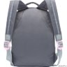 Детский рюкзак Grizzly Its Cool Gray Rs-764-5