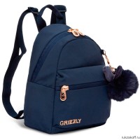 Рюкзак GRIZZLY RXL-224-1 синий
