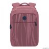 рюкзак Grizzly RD-044-1/1 (/1 темно - розовый)