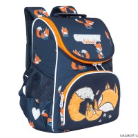 Рюкзак школьный с мешком GRIZZLY RAm-284-12 лисички