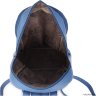  Женский кожаный рюкзак Orsoro d-458 голубой 