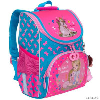 Рюкзак школьный с мешком Grizzly RA-973-2 голубой - жимолость