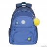 Рюкзак школьный GRIZZLY RG-262-1 синий - голубой
